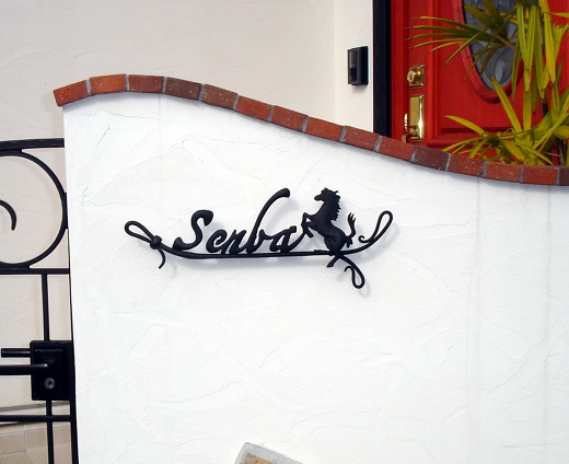 �l�[���v���[�g�A�\�D�A���˔n�d�l